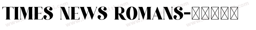Times News Romans字体转换